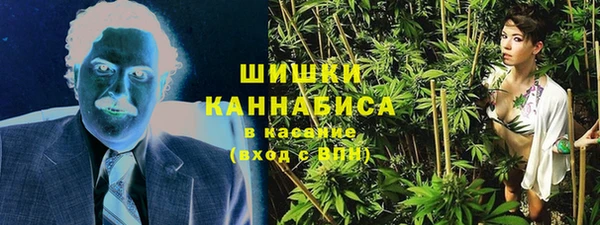 мдма Бугульма