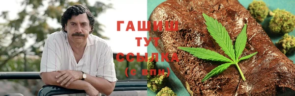 мдма Бугульма