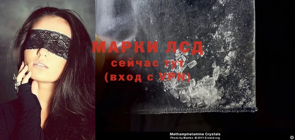 меф Богородицк